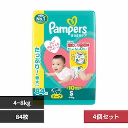 P&GWp ySZbgzpp[X炳PA e[v / EgW{ S84(4-8kg)~4 yvUZNgz