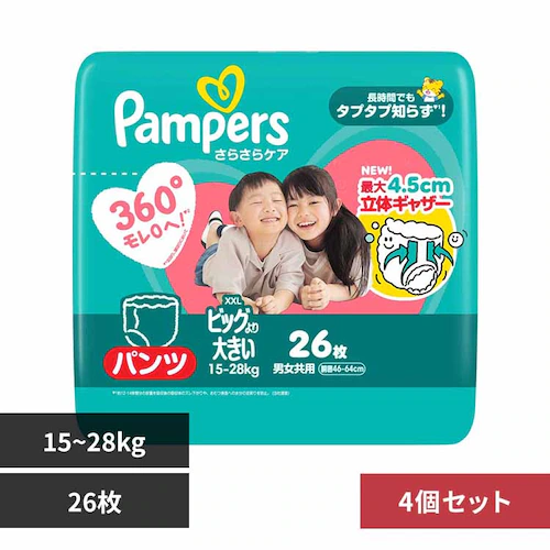 P&Gジャパン合同会社 【4個セット】パンパース さらさらケア パンツ / スーパ-ジャンボ ビッグより大きい26枚(15-28kg)×4 【プラザセレクト】_0