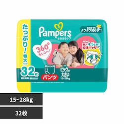 P&GWp pp[X 炳PA pc / EgW{ rbO傫32(15-28kg) yvUZNgz