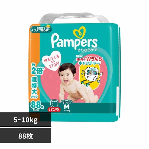 P&Gジャパン合同会社 パンパース さらさらケア パンツ / メガジャンボ Mはいはい88枚(5-10kg) 【プラザセレクト】_0