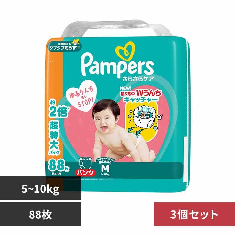 P&GWp yRZbgzpp[X 炳PA pc / KW{ M͂͂88(5-10kg)~4 yvUZNgz