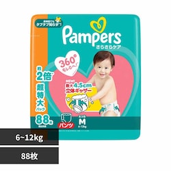 P&GWp pp[X 炳PA pc / KW{ M88(6-12kg) yvUZNgz