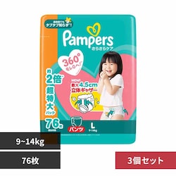 P&GWp yRZbgzpp[X 炳PA pc / KW{ L76(9-14kg)~3 yvUZNgz