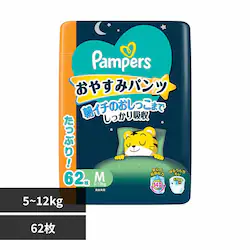 P&GWp pp[X ₷݃pc / EgW{ M62(5-12kg) yvUZNgz