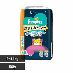 P&GWp pp[X ₷݃pc / EgW{ L56(9-14kg) yvUZNgz