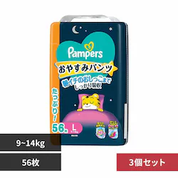 P&GWp yRZbgzpp[X ₷݃pc / EgW{ L56(9-14kg)~3 yvUZNgz