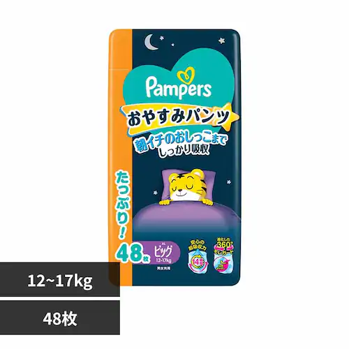 P&Gジャパン合同会社 パンパース おやすみパンツ / ウルトラジャンボ ビッグ48枚(12-17kg) 【プラザセレクト】_0