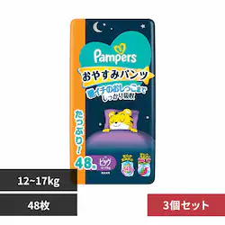 P&GWp yRZbgzpp[X ₷݃pc / EgW{ rbO48(12-17kg)~3 yvUZNgz