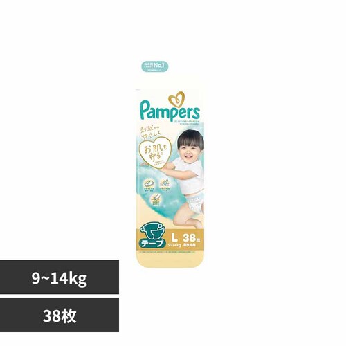 P&Gジャパン合同会社 パンパース はじめての肌へのいちばん / スーパージャンボ L38枚(9-14kg) 【プラザセレクト】_0