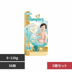 P&GWp yRZbgzpp[X ͂߂Ă̔ւ̂΂ / EgW{ M56(6-11kg)~3 yvUZNgz