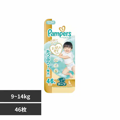 P&Gジャパン合同会社 パンパース はじめての肌へのいちばん / ウルトラジャンボ L46枚(9-14kg) 【プラザセレクト】_0