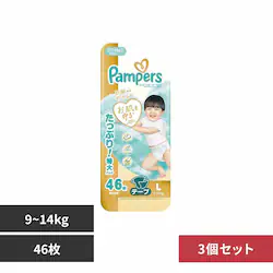 P&GWp yRZbgzpp[X ͂߂Ă̔ւ̂΂ / EgW{ L46(9-14kg)~3 yvUZNgz