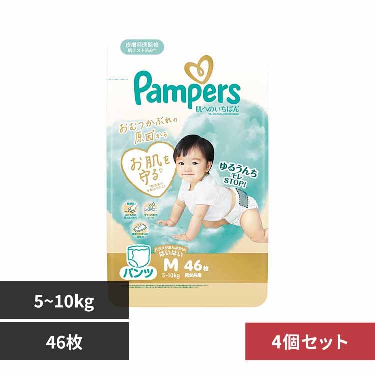 P&GWp ySZbgzpp[X ւ̂΂pc / X[p[W{ M͂͂46(5-10kg)~4 yvUZNgz