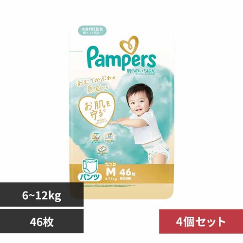 P&Gジャパン合同会社 【4個セット】パンパース 肌へのいちばんパンツ / スーパージャンボ Mたっち46枚(6-12kg)×4 【プラザセレクト】_0