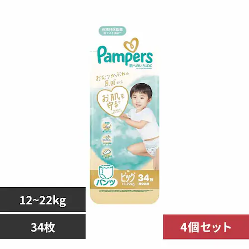 P&Gジャパン合同会社 【4個セット】パンパース 肌へのいちばんパンツ / スーパージャンボ ビッグ34枚(12-22kg)×4 【プラザセレクト】_0