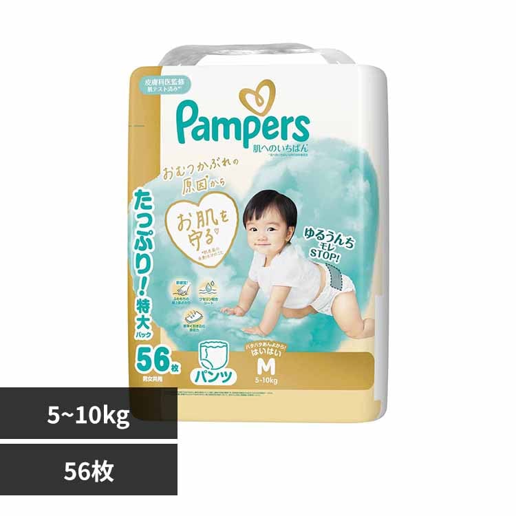 P&GWp pp[X ւ̂΂pc / EgW{ M͂͂56(5-10kg) yvUZNgz