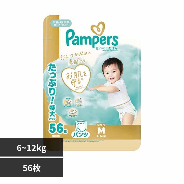 P&GWp pp[X ւ̂΂pc / EgW{ M56(6-12kg) yvUZNgz