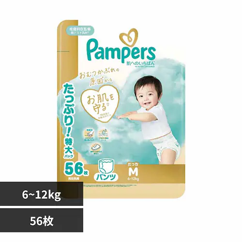 P&Gジャパン合同会社 パンパース 肌へのいちばんパンツ / ウルトラジャンボ Mたっち56枚(6-12kg) 【プラザセレクト】_0
