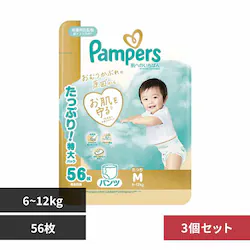 P&GWp yRZbgzpp[X ւ̂΂pc / EgW{ M56(6-12kg)~3 yvUZNgz