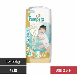 P&GWp yRZbgzpp[X ւ̂΂pc / EgW{ rbO42(12-22kg)~3 yvUZNgz