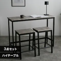 KOEKI �n�C�e�[�u��3�_�Z�b�g AS-V120HT �X�g�[���O���[