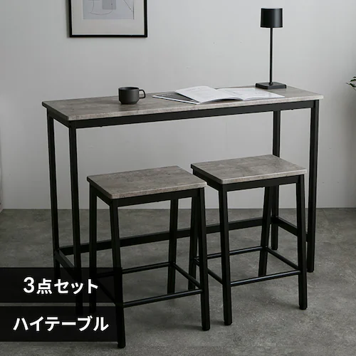 KOEKI �n�C�e�[�u��3�_�Z�b�g AS-V120HT �X�g�[���O���[_0