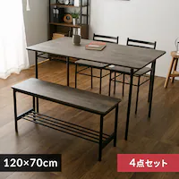 �_�C�j���O4�_�Z�b�g�@�x���`���`�F�A AS-V120BC �u���E��