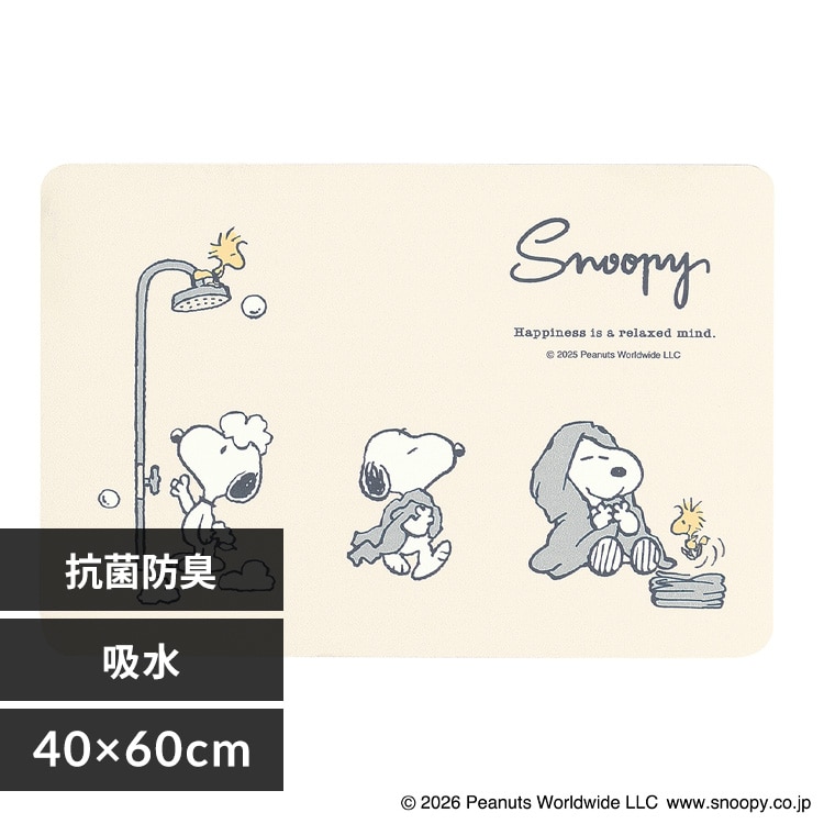 センコー スヌーピー　珪藻土バスマット