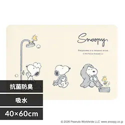 �Z���R�[ �X�k�[�s�[�@�]���y�o�X�}�b�g�y�v���U�Z���N�g�z