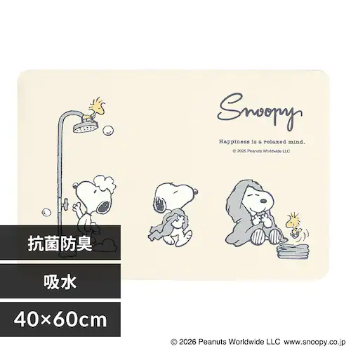 センコー スヌーピー 珪藻土バスマット【プラザセレクト】_0
