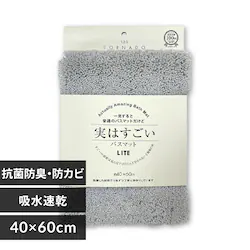 �Z���R�[ ���͂������o�X�}�b�g LITE 40�~60cm �O���[ �O���[�y�v���U�Z���N�g�z