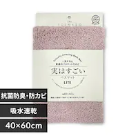 �Z���R�[ ���͂������o�X�}�b�g LITE 40�~60cm �s���N �s���N