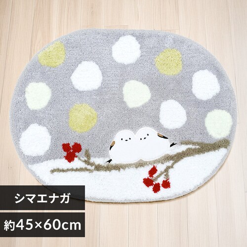 センコー バスマット SDSシマエナガチャン グレー グレー_0