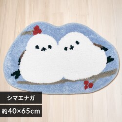 �Z���R�[ �A�N�Z���g�}�b�g SDS�V�}�G�i�K�`����  �u���[ �y�v���U�Z���N�g�z