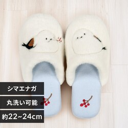 �Z���R�[ �X���b�p 22-24cm �u���[ �i�J���V�V�}�G�i�K �u���[�y�v���U�Z���N�g�z