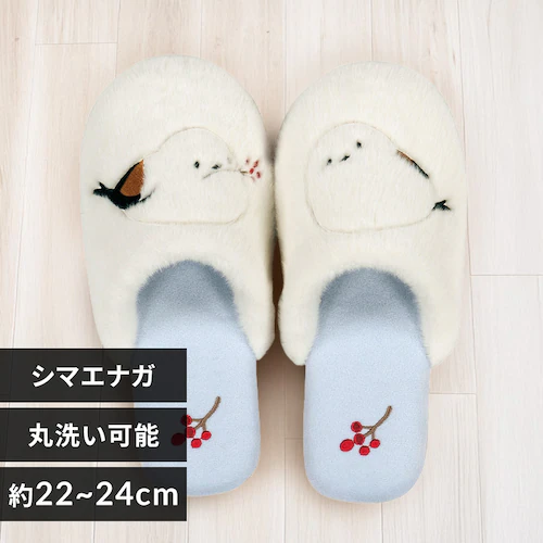 センコー スリッパ 22-24cm ブルー ナカヨシシマエナガ ブルー【プラザセレクト】_0