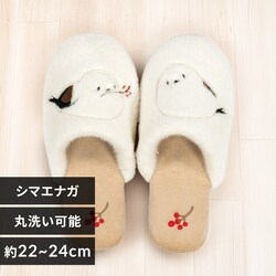 �Z���R�[ �X���b�p 22-24cm �x�[�W�� �i�J���V�V�}�G�i�K �x�[�W��