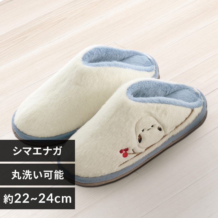 �Z���R�[ �X���b�p 22-24cm �u���[ ���������V�}�G�i�K �u���[�y�v���U�Z���N�g�z