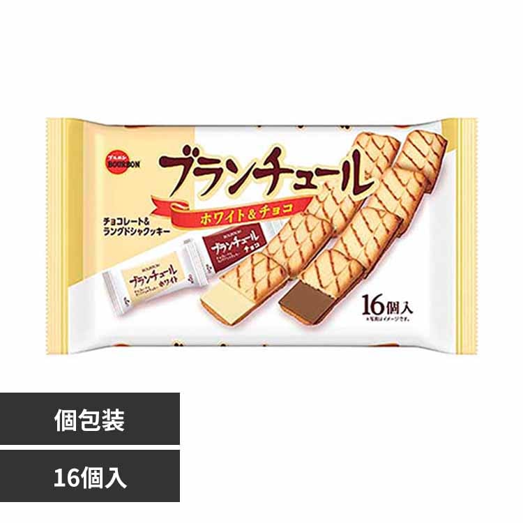 ブルボン ブランチュール袋 【プラザセレクト】