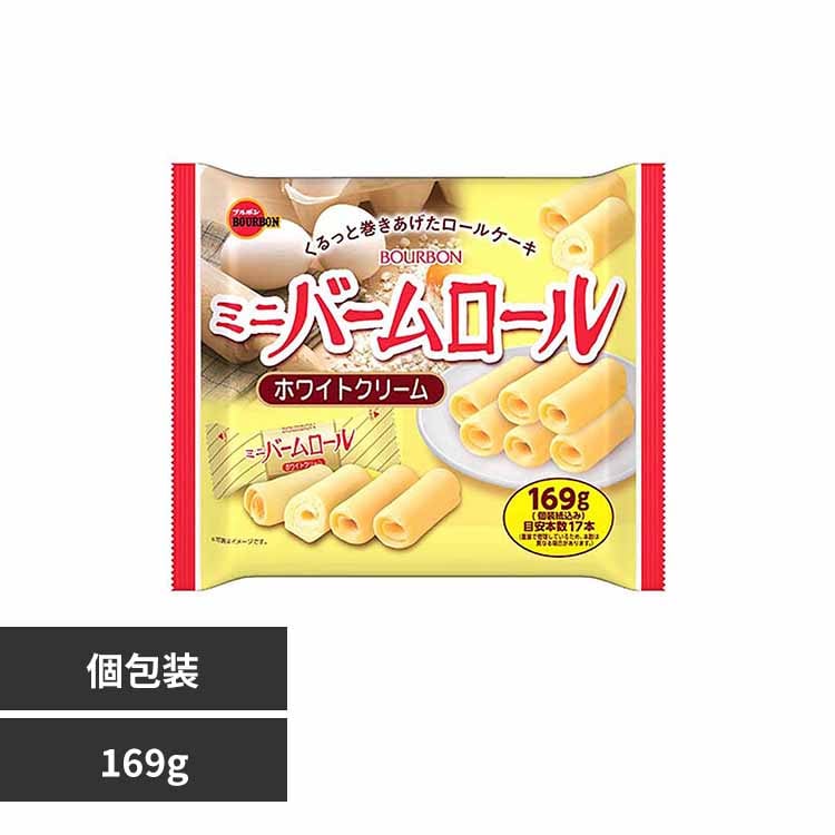 ブルボン ミニバームロールホワイトクリーム袋 【プラザセレクト】