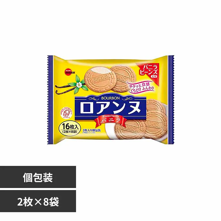 �ǉ����i�T���l�C��