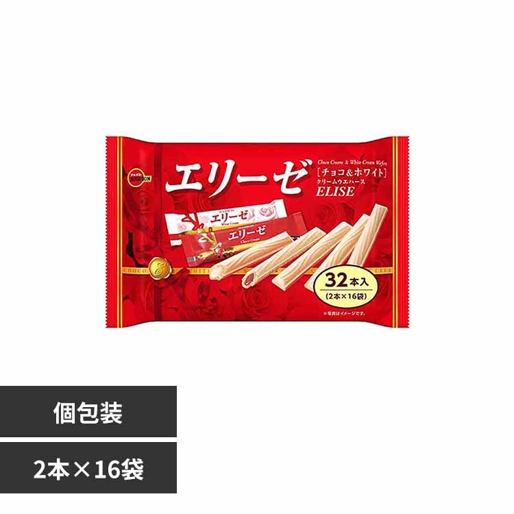 ブルボン エリーゼ袋 【プラザセレクト】