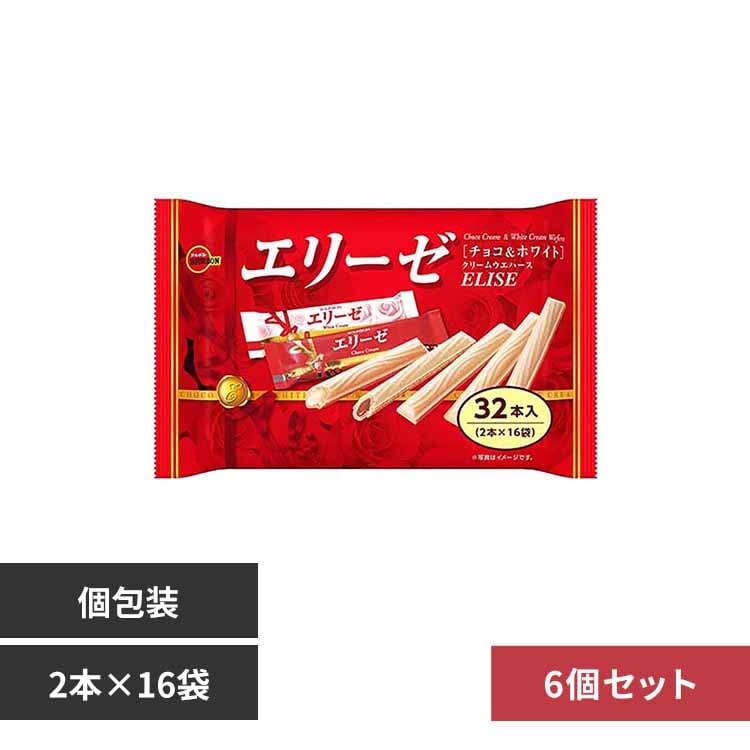 ブルボン 【6個】エリーゼ袋 【プラザセレクト】