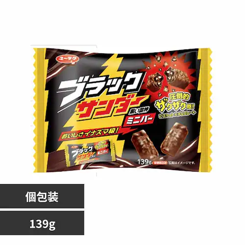 有楽製菓 ブラックサンダーミニバー 【プラザセレクト】_0