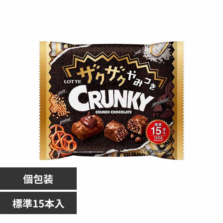 ロッテ ザクザクやみつきクランキーシェアパック 【プラザセレクト】