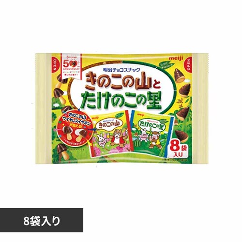 明治 きのこの山とたけのこの里 8袋入 【プラザセレクト】_0