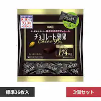 �y3�z���� �`���R���[�g���� �J�J�I95�� ��� 36���� �y�v���U�Z���N�g�z