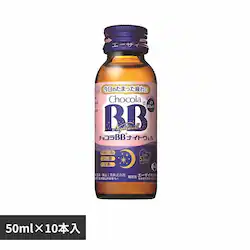 G[UC `RBB iCgEF 50ml~10 yvUZNgz