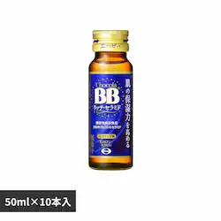 G[UC `RBB b`Z~h 50ml~10 yvUZNgz