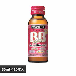 G[UC `RBB [2 50ml~10 yvUZNgz